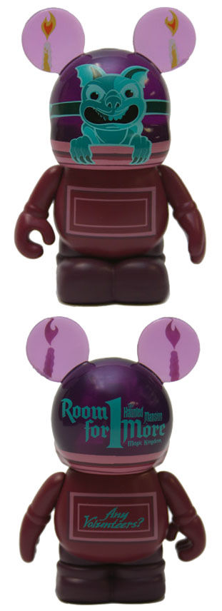 バイナルメーション ホーンテッドマンション : ディズニー バイナル