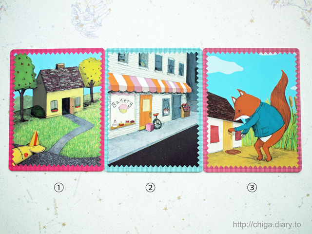 village3