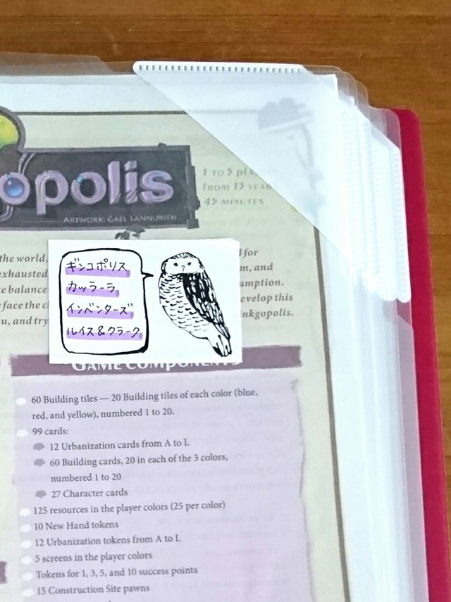 file3