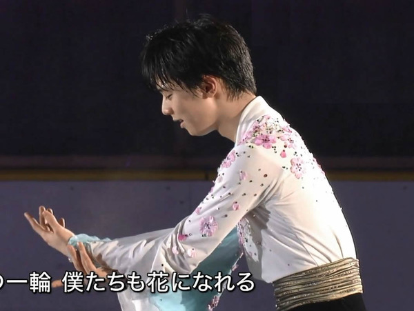 ohanachan02