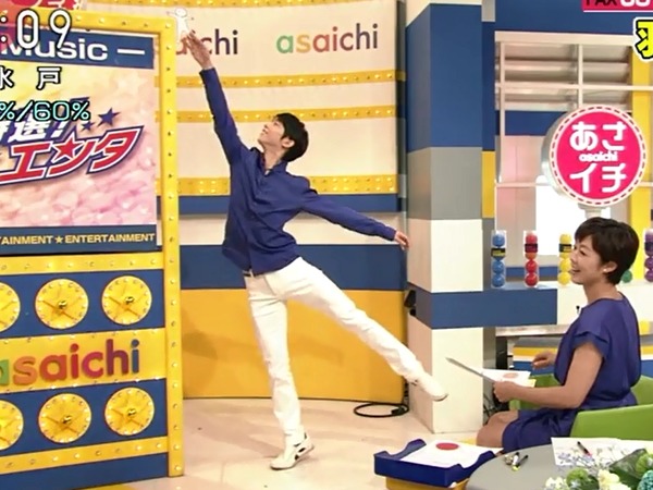 asaichi-03