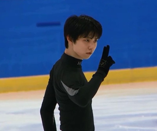 seimei