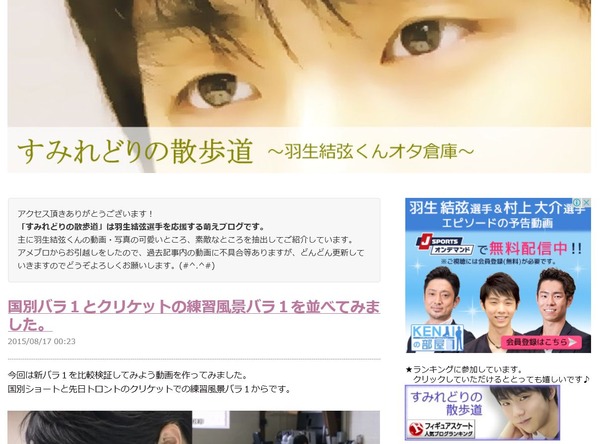 kenjiroom