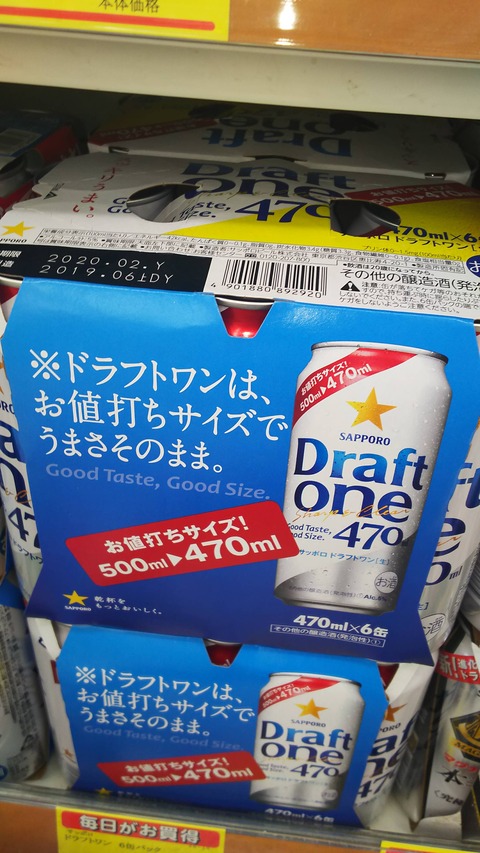 2b0a4011.jpg