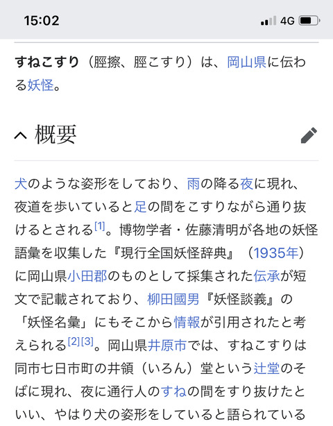 38e24e0f.jpg