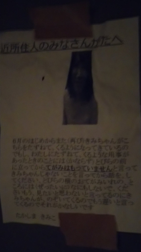 4b91c8f4.jpg