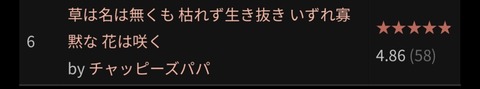 5a9c30e7.jpg