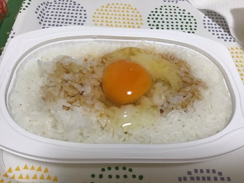 6a0576c7.jpg