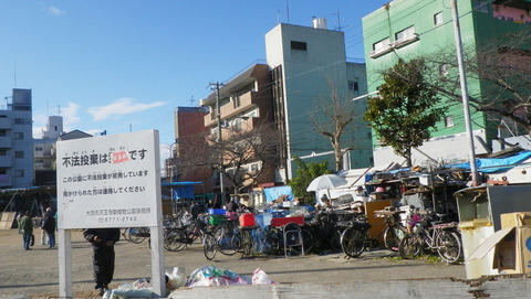 739057bd.jpg