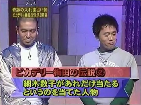 88898b07.jpg