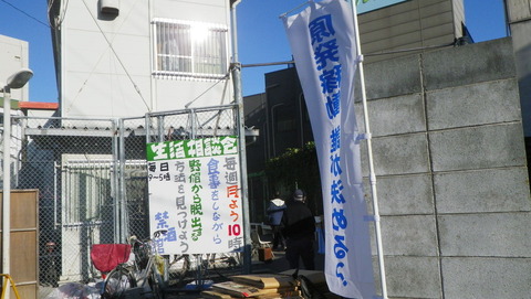 a5a96691.jpg
