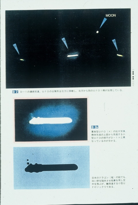 a81bd00d.jpg