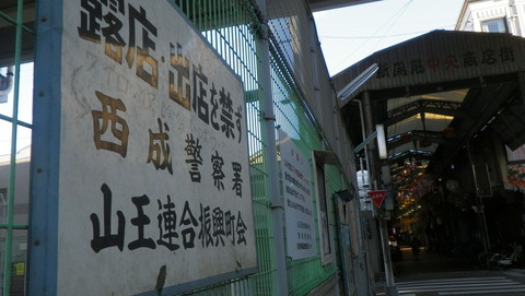 f0948313.jpg