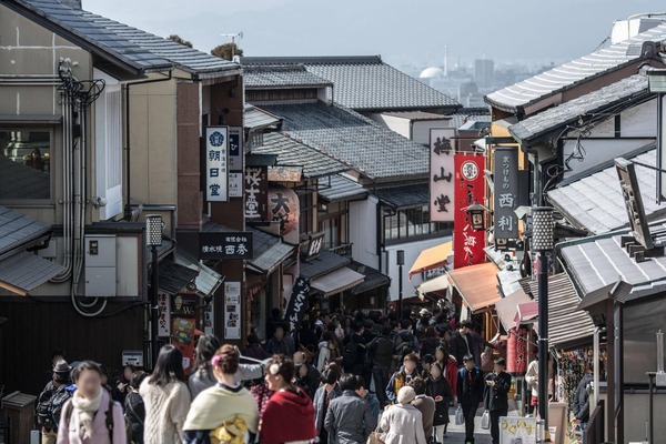 京都