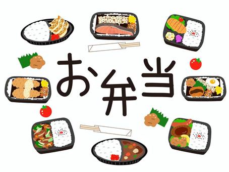 おまえら、アイドルの弁当がヤバいって聞いたんやがｗｗｗ