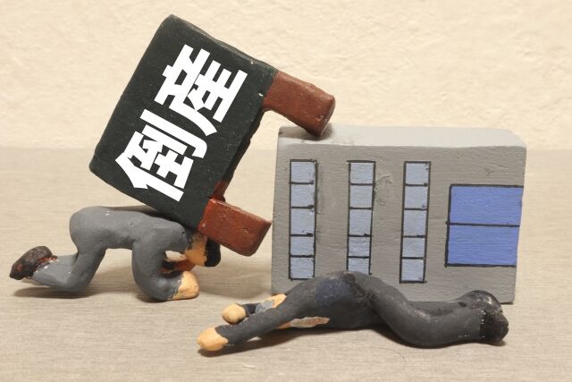 ちょｗ小島瑠璃子の会社やばいｗｗ破産したで？？ｗｗ