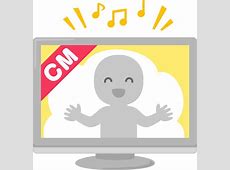【判明】あのCMの出演者は誰だ！？気になるキャストを徹底解説