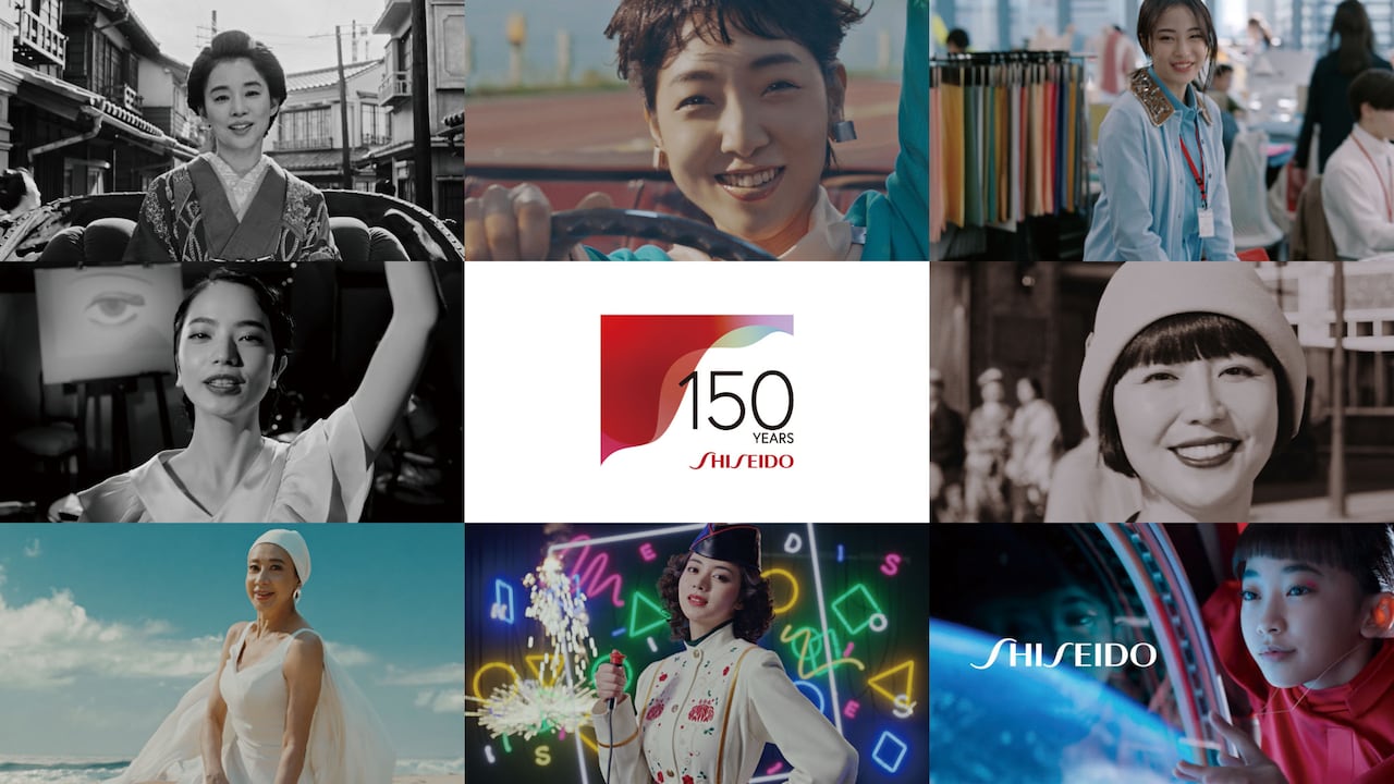 速報!!気になる噂の芸能ニュース【音楽】中村佳穂、資生堂150周年CMで「君のひとみは10000ボルト」カバーコメントコメントする