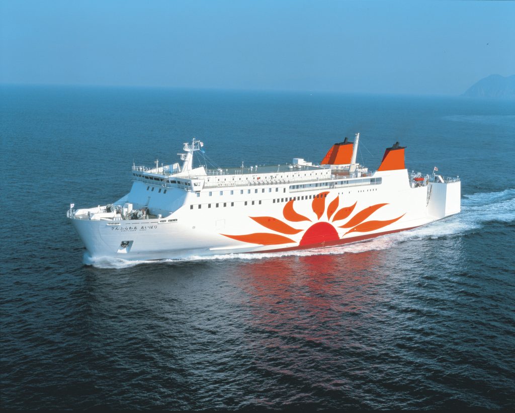 テレビ お前ら昭和のガキの頃さんふらわあのcm見ていつかあれに乗るぞ と思ったろ なんで乗らないの 速報 気になる噂の芸能ニュース テレビ お前ら昭和のガキの頃さんふらわあのcm見ていつかあれに乗るぞ と思ったろ なんで乗らないの 速報 気になる噂の芸能ニュース