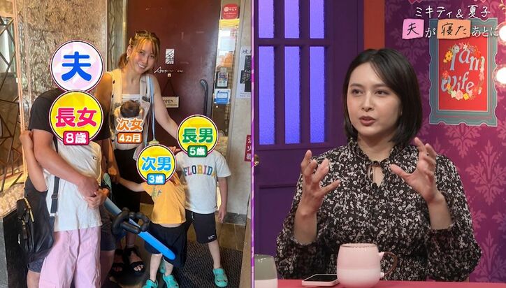 【衝撃】加藤夏希が町の寿司店でアルバイト！4児のママが働き始めた理由とは？