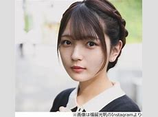 【悲報】元AKB福留光帆流出事件、逮捕の折原がやっちまったやんけ！