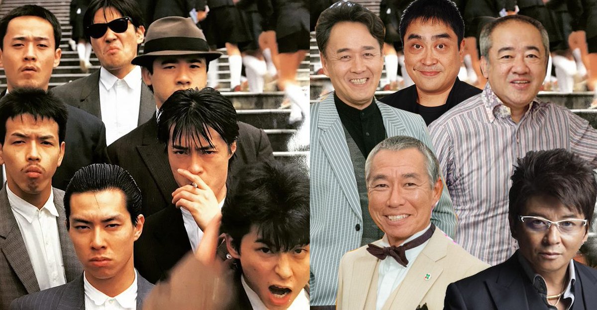 【悲報】柳葉敏郎と哀川翔　一世風靡セピアの番長たちがヤバすぎるｗ