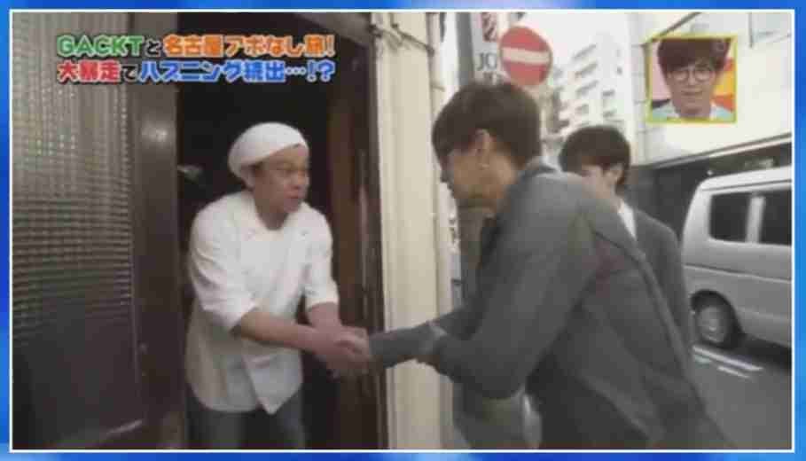 芸能 ｇａｃｋｔ 氷室京介 哀川翔 意外すぎる人気芸能人の本名 速報 気になる噂の芸能ニュース