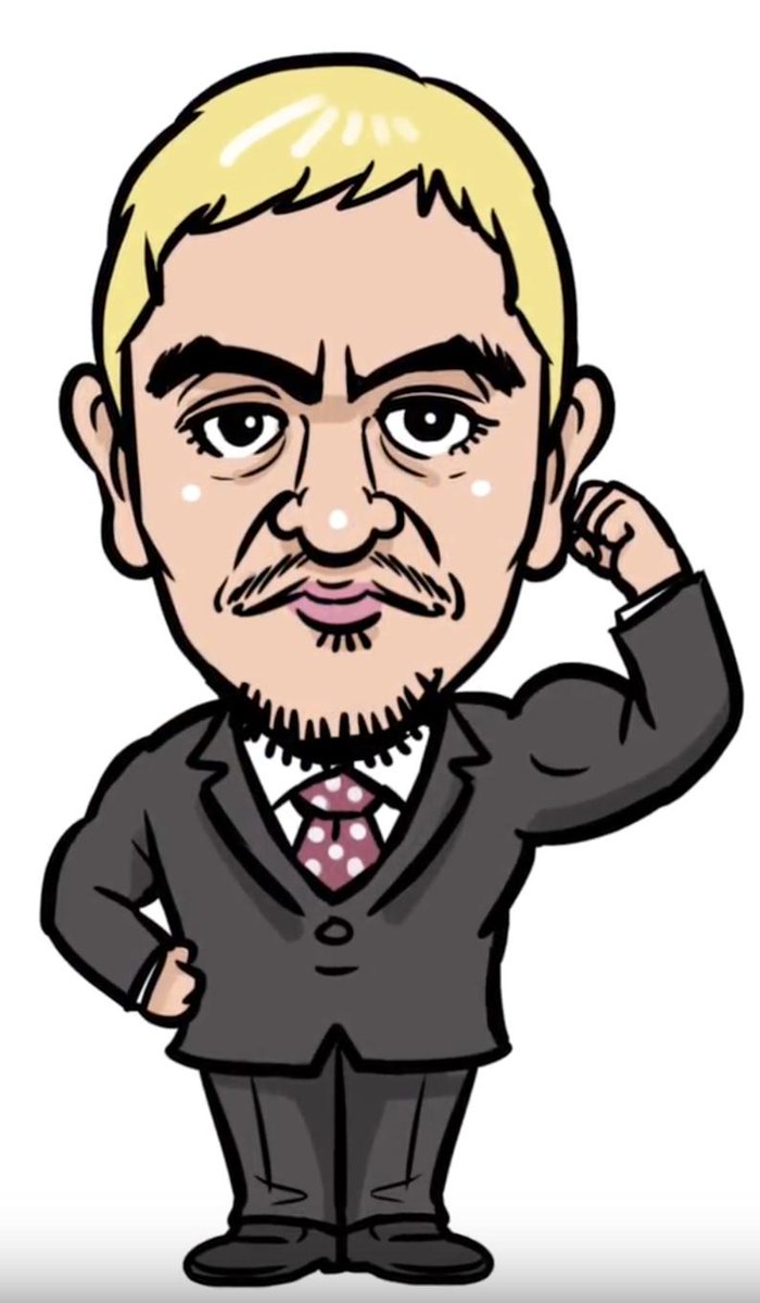 【芸能】松本人志復活か？『ダウンタウンDX』を配信開始！　124回分一挙配信