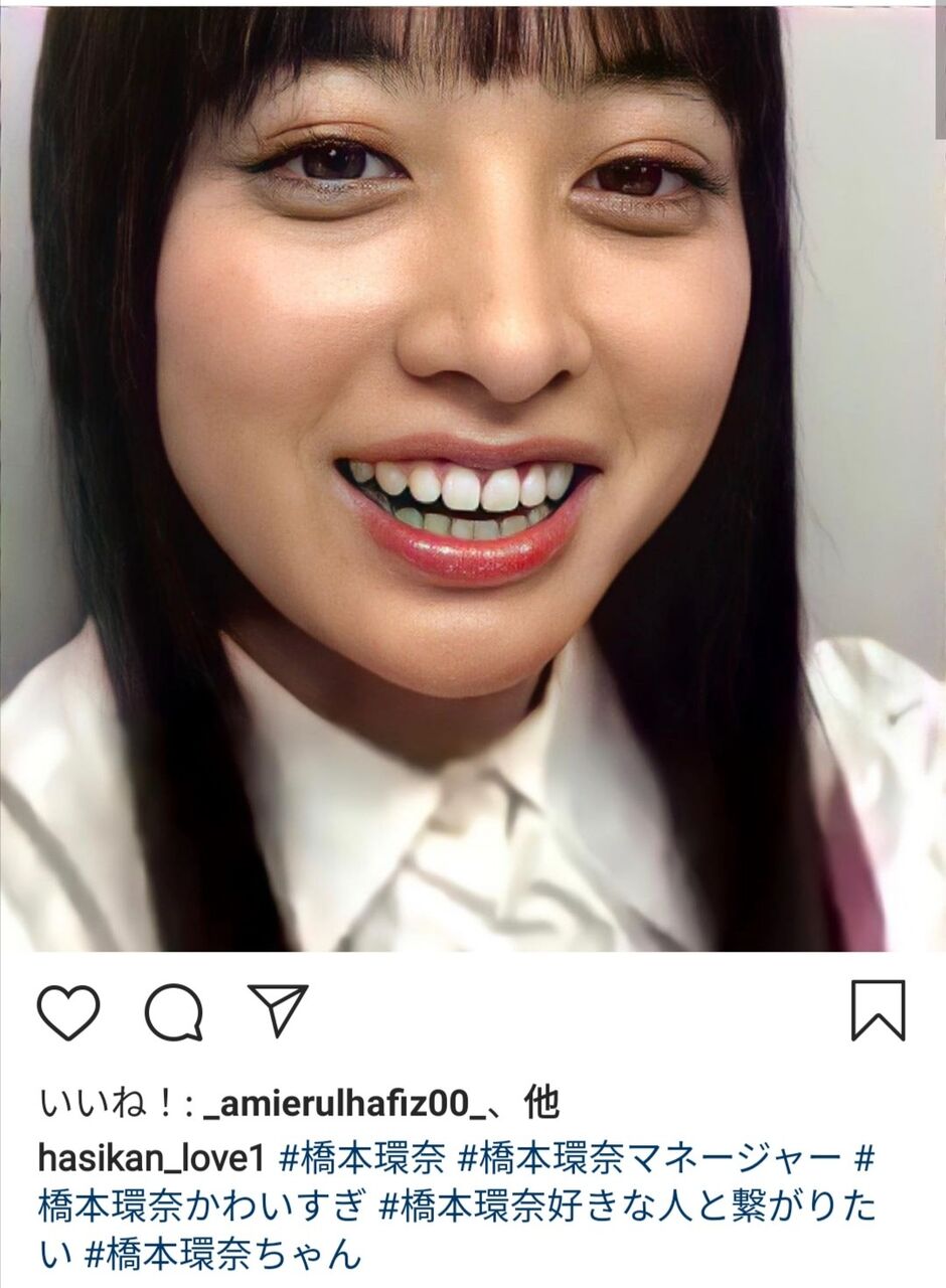 年11月 21ページ目 速報 気になる噂の芸能ニュース