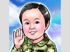 【悲報】やす子、誹謗中傷に苦悩新たな対応策とは？