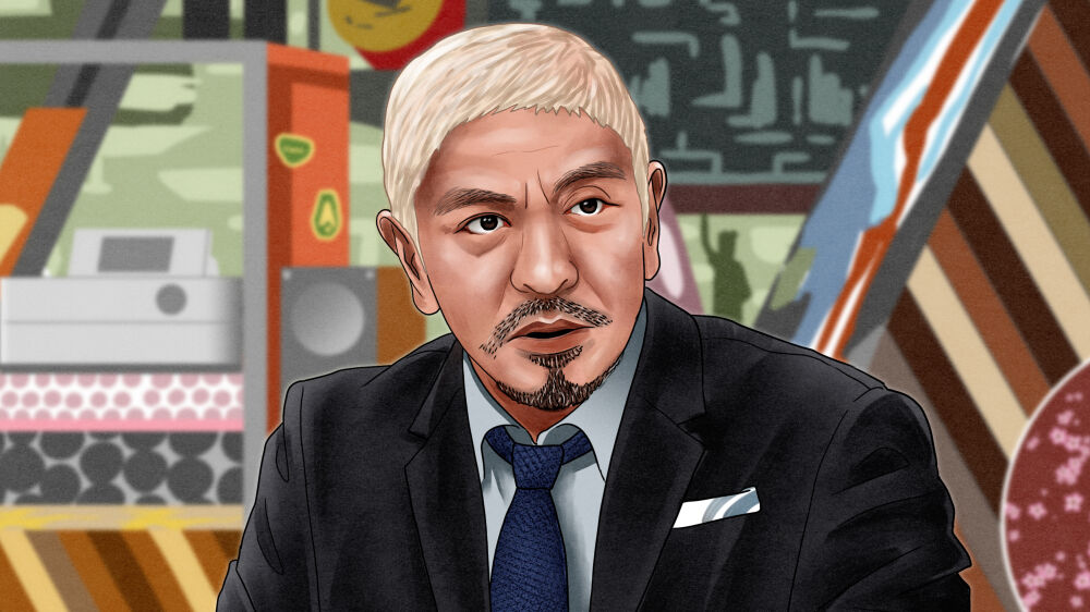 【悲報】松本人志、TBS元日特番での復帰がナシへ　TV界「想像以上の逆風」