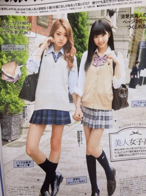 トップページ 442ページ目 速報 気になる噂の芸能ニュース トップページ 442ページ目 速報 気になる噂の芸能ニュース