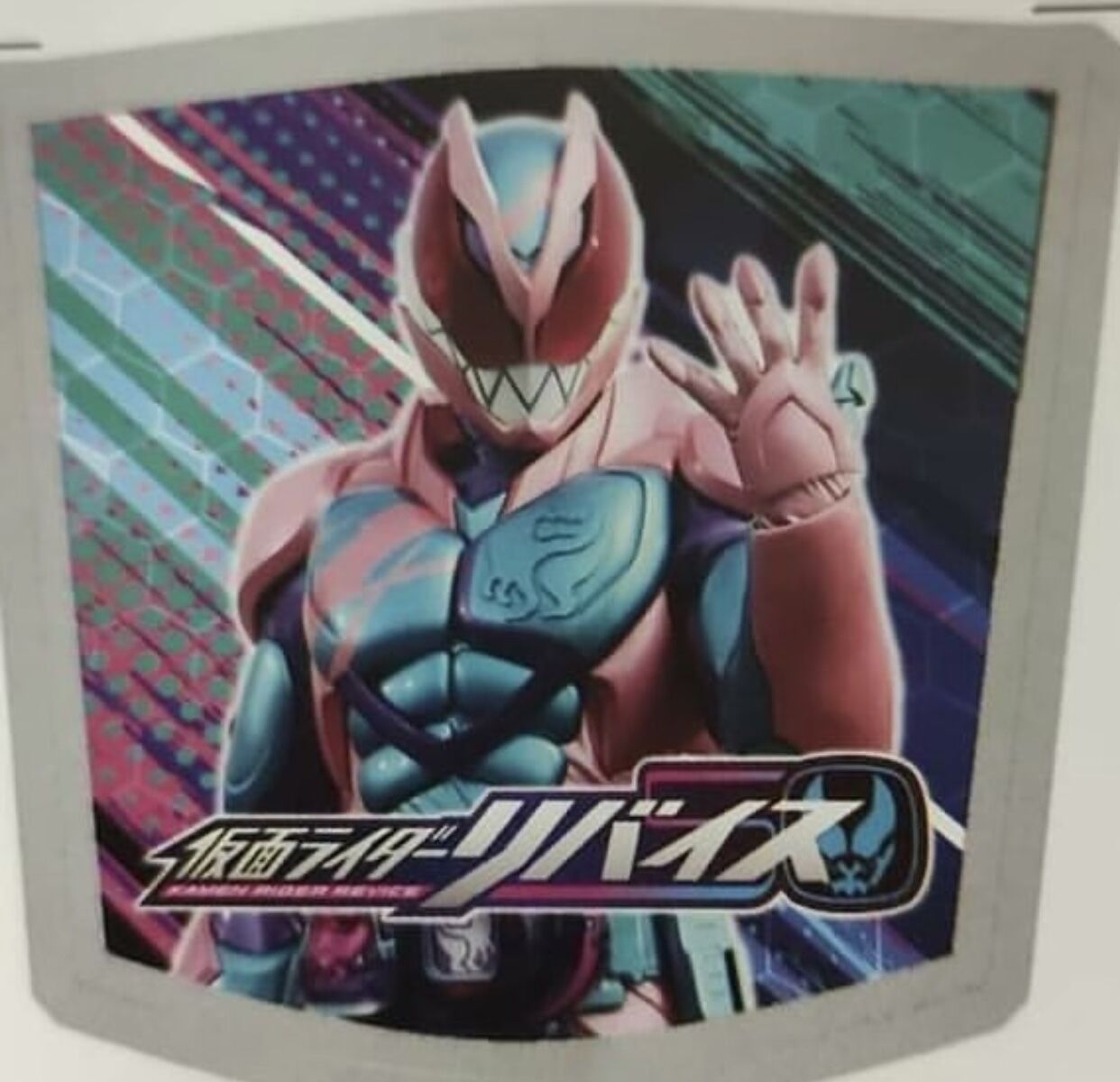 マジかよ 新特撮ドラマ 仮面ライダーリバイス の主人公がドラえもんのジャイアン声優に決定 速報 気になる噂の芸能ニュース
