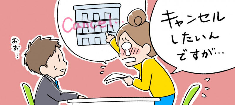 あのちゃん、服だけ別宅に収納してるってｗｗｗ賃貸解約はどうするんやｗｗ