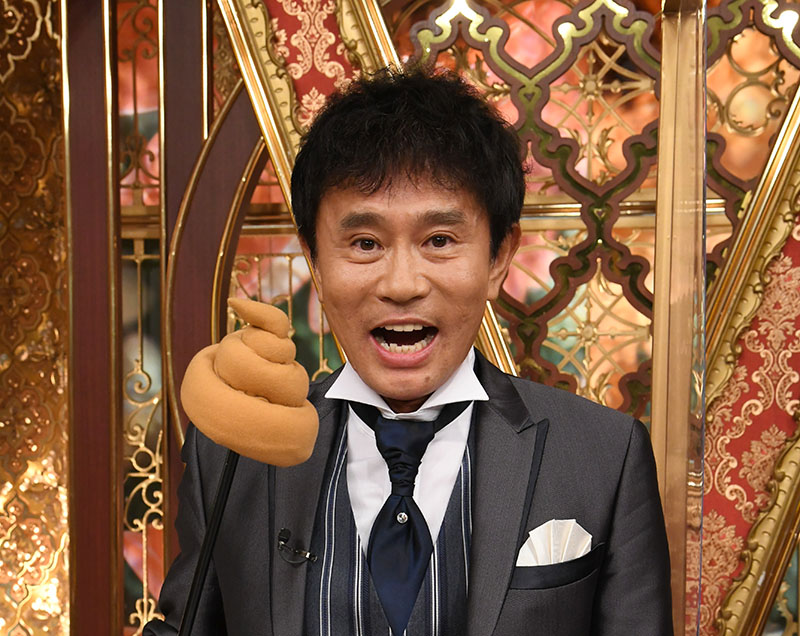 テレビ 芸能人格付けチェック2022 世帯視聴率20 1 18 00 速報 気になる噂の芸能ニュース テレビ 芸能人格付けチェック2022 世帯視聴率20 1 18 00 速報 気になる噂の芸能ニュース