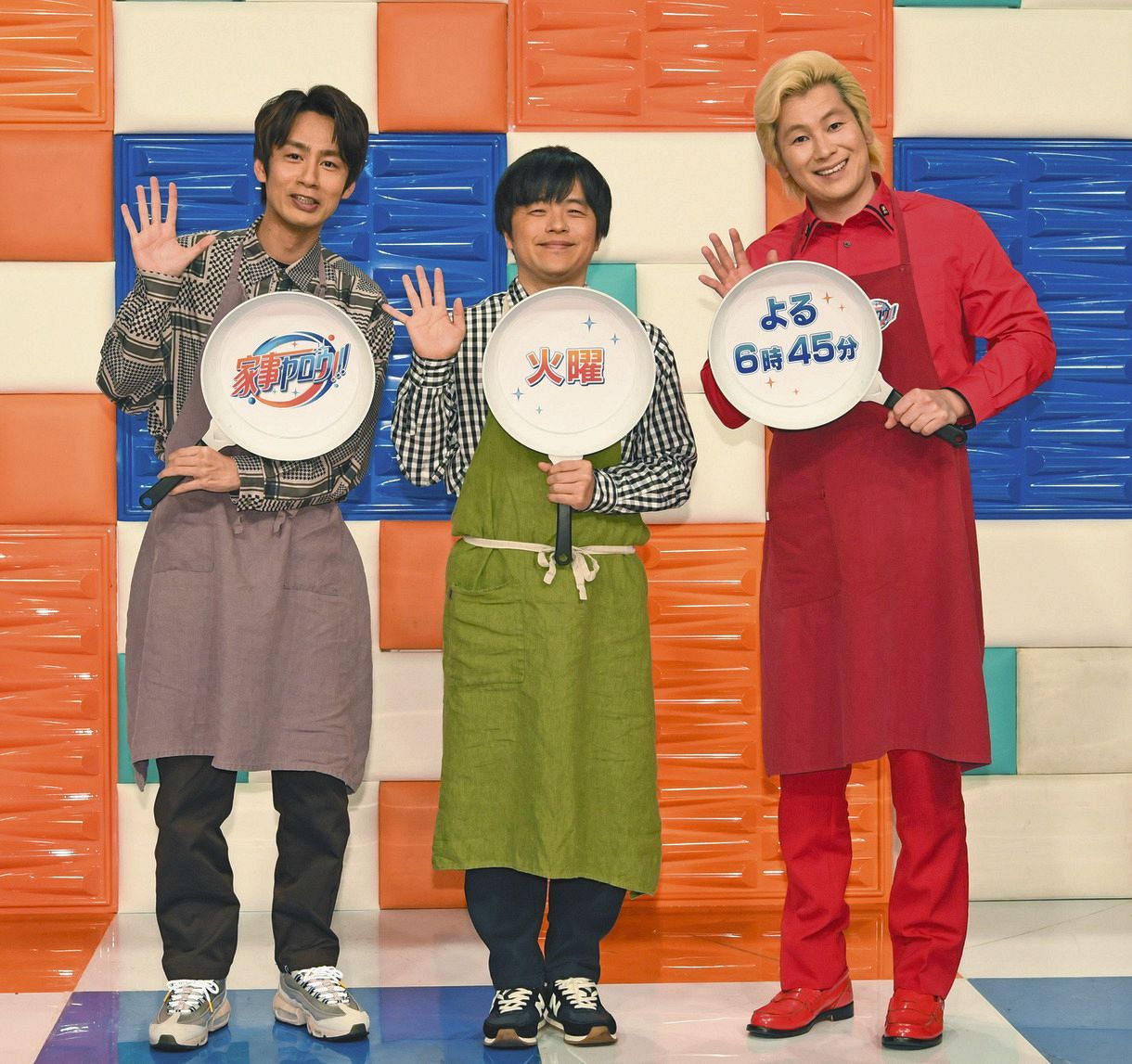家事ヤロウ終了は中丸雄一のせいやん！何がどうなってんねん？