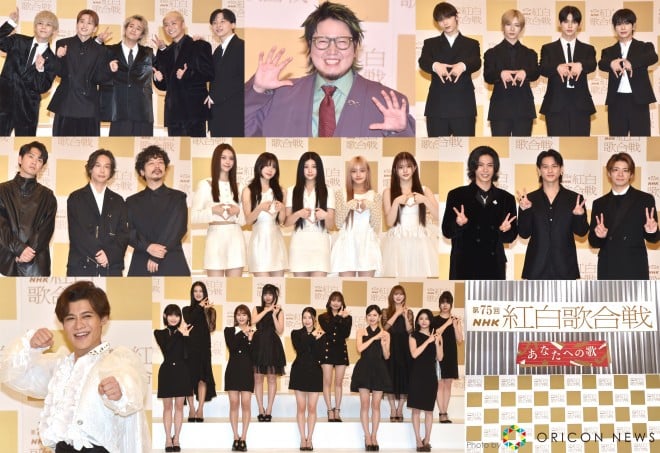 【完全にオワコン】SnowManナシ、中森明菜ナシ、B'zもナシ…“目玉ゼロ”『NHK紅白歌合戦』