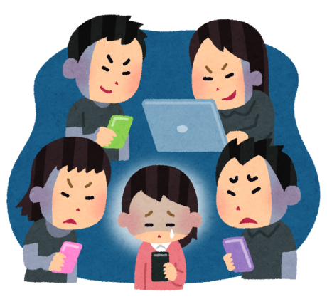 やす子、悪口書いてる暇あったら自分磨きしようぜｗｗｗ