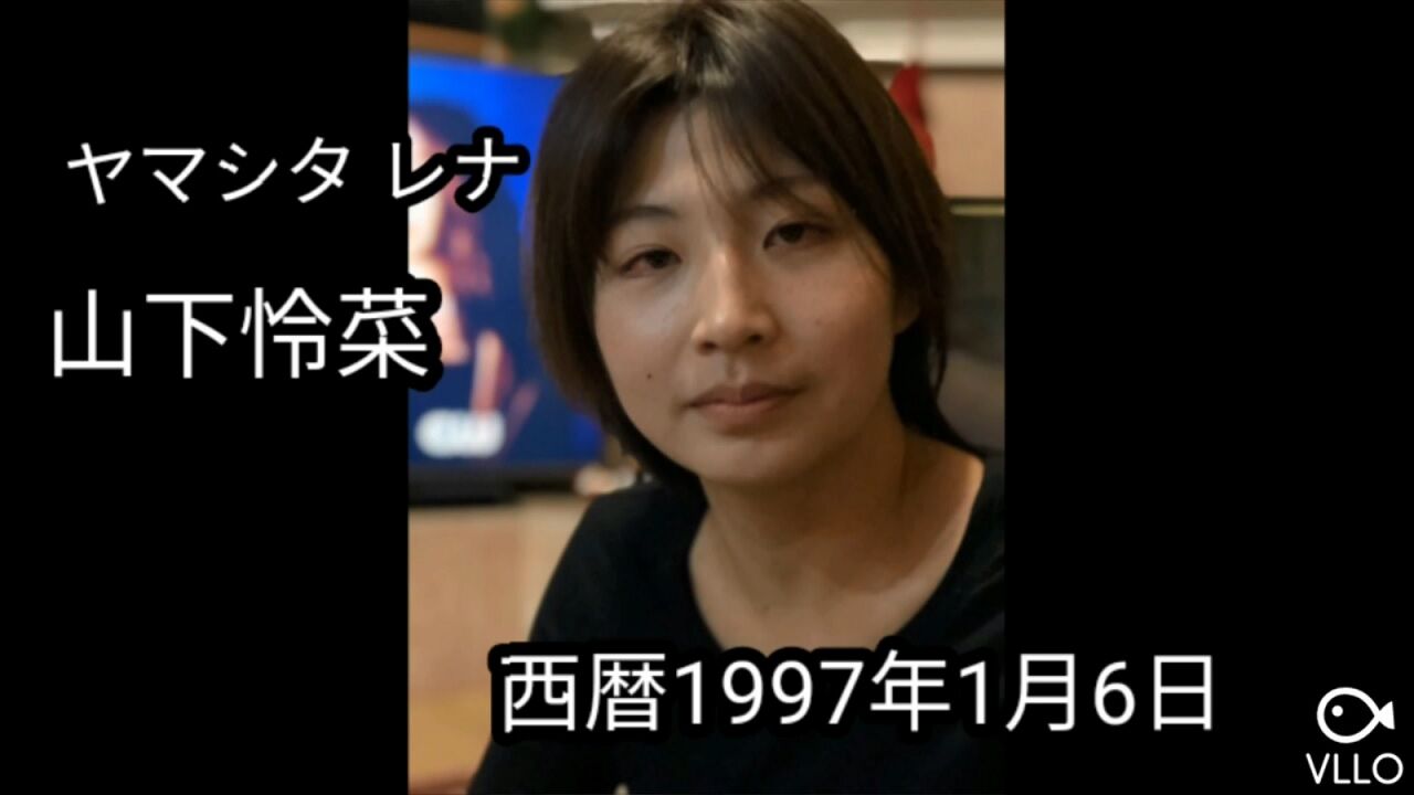 速報!!気になる噂の芸能ニュース【アダルト】韓国の血が入ってる新人AV女優・瀬田一花さん、Twitterで「韓国は世界一の嫌われ国家」と絡まれ、「モラル的に如何なものかな」と諭すコメントコメントする