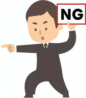 ちょｗ中坂美祐がやらかした！マネジャーとの不適切行動って何？ｗｗｗ