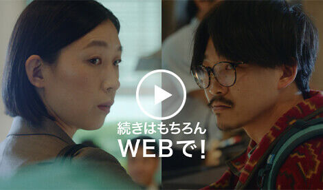 アイフル Cm 女優 宇宙人