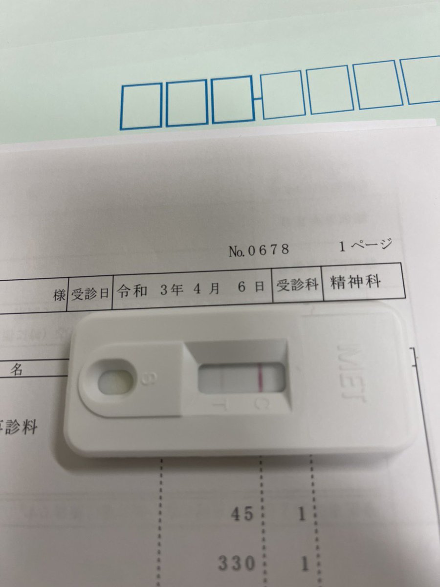 芸能 清原和博氏 薬物依存の苦悩をツイート 本当に苦しい 爆笑ゴリラ 速報 気になる噂の芸能ニュース 芸能 清原和博氏 薬物依存の苦悩をツイート 本当に苦しい 爆笑ゴリラ 速報 気になる噂の芸能ニュース