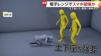 【衝撃】暴露系アカウント運営者の家に侵入したら大変なことになったやんけ！