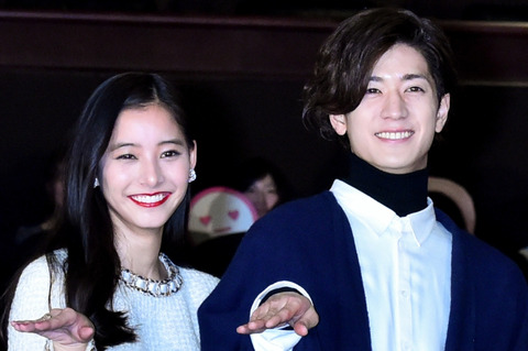 ちょｗ新木優子が元Hey! Say! JUMP中島と同棲ってマジかｗｗｗ