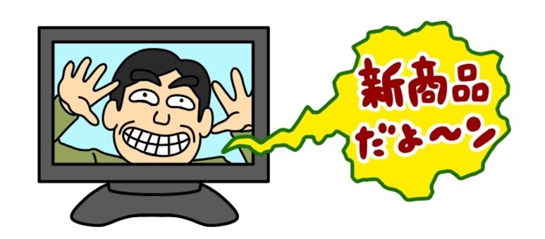 【爆笑】思わず笑っちゃう！頭を使わなくても楽しめるCM集