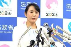 １０万円給付、受刑者らも対象 森法相―新型コロナ