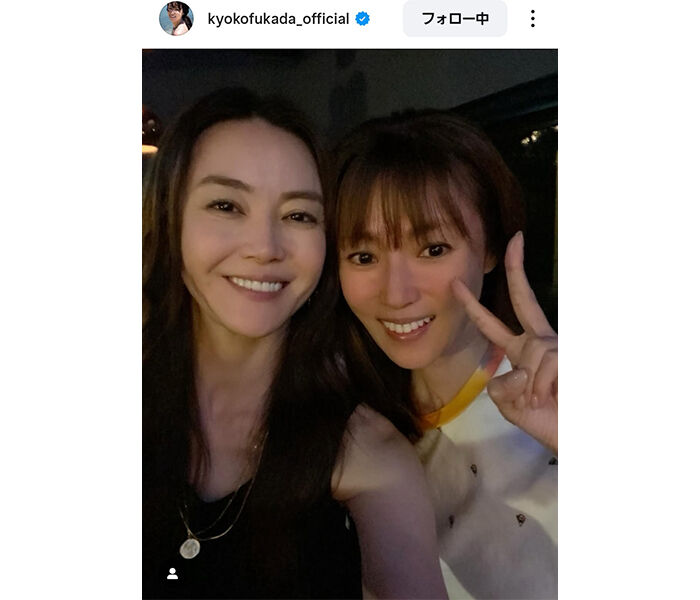 【朗報】深田恭子すっぴん、観月ありさと異次元ツーショットやんけwww
