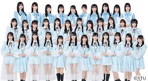 【朗報】STU48の爆乳最終兵器、写真集発売決定やんけ！