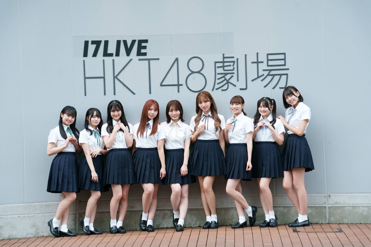 【悲報】HKT48の劇場公演中止やんけ…どないなっとるんや！
