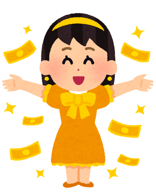 驚愕 一部屋 億円 原宿セレブマンションの正体がこちらです Vip News 驚愕 一部屋 億円 原宿セレブマンションの正体がこちらです Vip News
